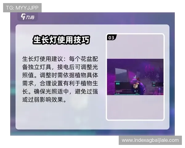 云顶攻略2021:全面解析最新版本玩法与技巧助你轻松取胜 云顶攻略2021:全面解析最新版本玩法与技巧助你轻松取胜