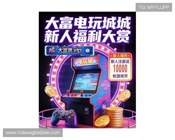 k8娱乐真人游戏：最新优惠活动与丰富奖池助你轻松赢取大奖