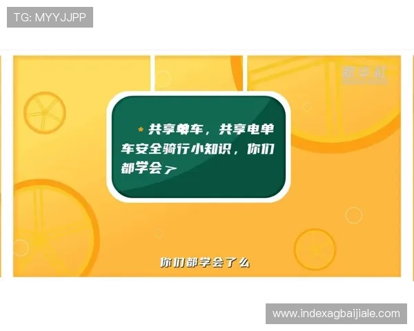 pock百家乐官网最新安全稳定的在线游戏平台推荐，享受高额返水与丰富游戏体验